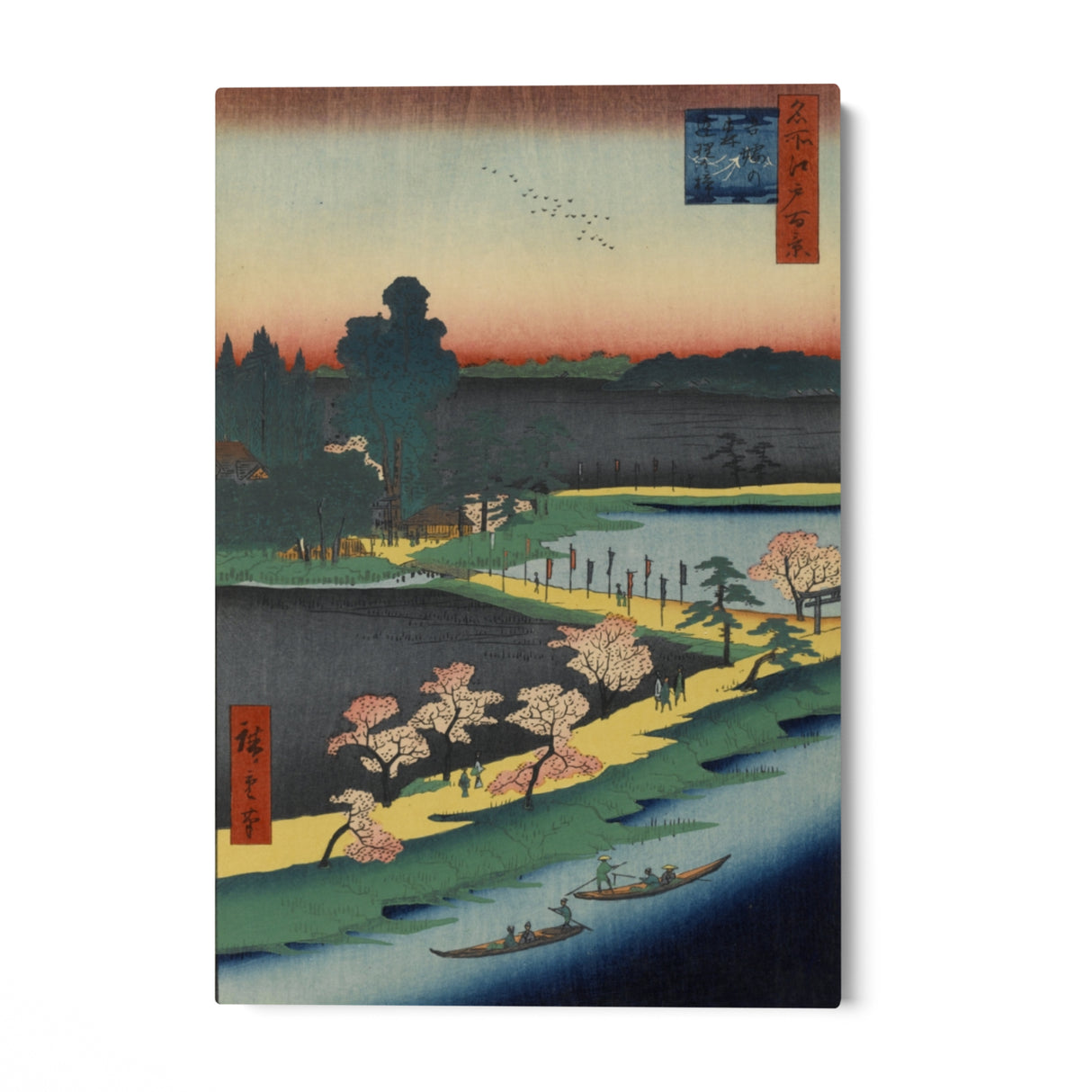 Quadro Stampa su Tela Le Cento vedute famose di Edo XXXI, Utagawa Hiroshige - CupidoDesign