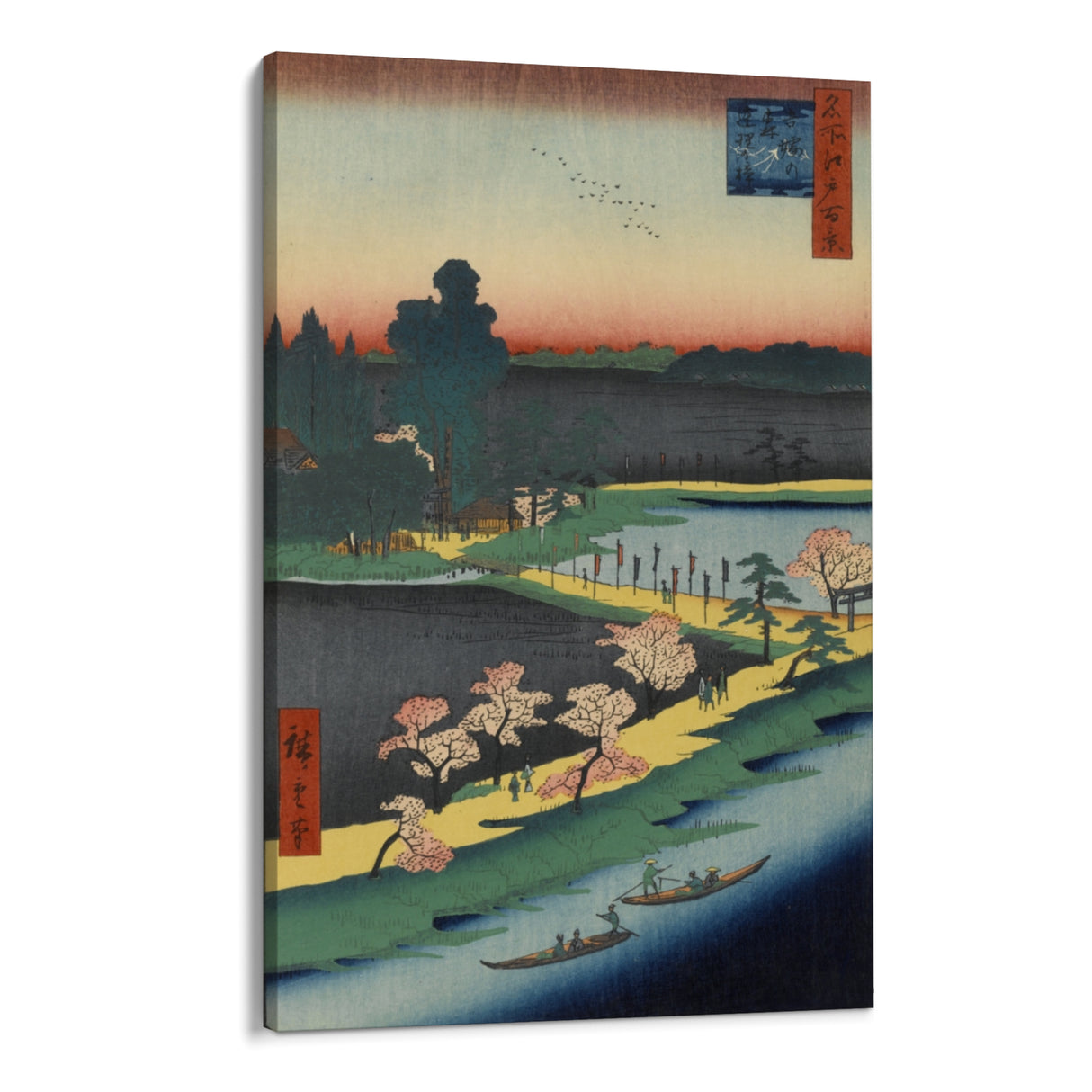 Quadro Stampa su Tela Le Cento vedute famose di Edo XXXI, Utagawa Hiroshige - CupidoDesign