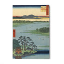 Quadro Stampa su Tela Le Cento vedute famose di Edo LXXXVII, Utagawa Hiroshige - CupidoDesign