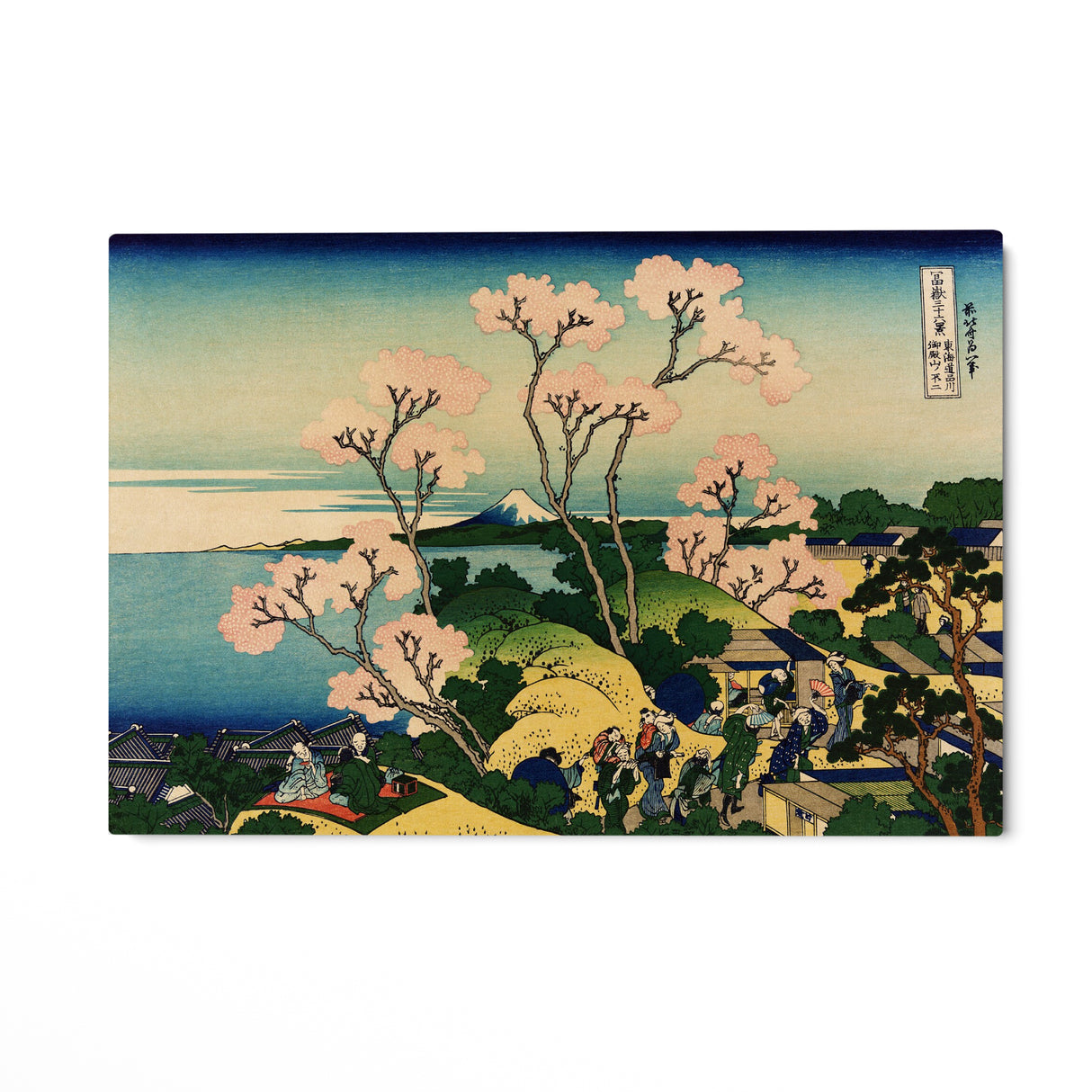 Quadro Stampa su Tela Fuji da Gotenyama sulla Tōkaidō a Shinagawa, Katsushika Hokusai - CupidoDesign