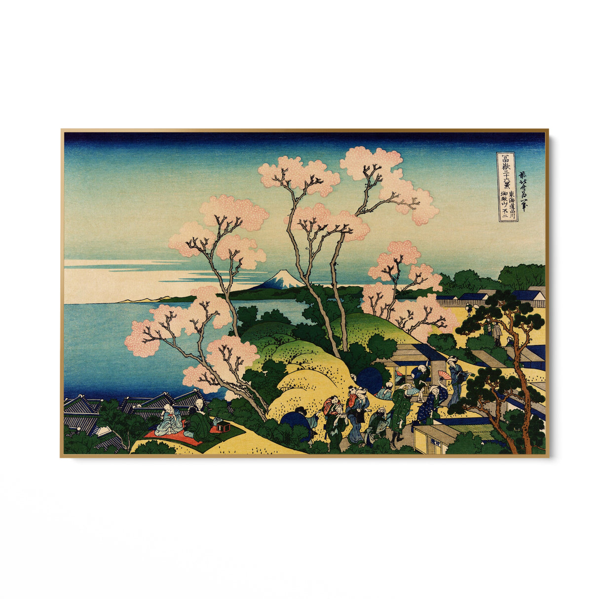Quadro Stampa su Tela Fuji da Gotenyama sulla Tōkaidō a Shinagawa, Katsushika Hokusai - CupidoDesign