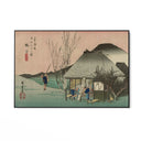 Quadro Stampa su Tela La casa del te, Utagawa Hiroshige - CupidoDesign
