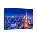 Quadro Stampa su Tela Luci della metropoli, Tokyo - CupidoDesign