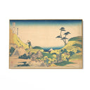 Quadro Stampa su Tela Meguro inferiore, Katsushika Hokusai - CupidoDesign