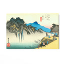 Quadro Stampa su Tela Sakanoshita, Utagawa Hiroshige - CupidoDesign
