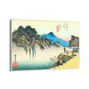 Quadro Stampa su Tela Sakanoshita, Utagawa Hiroshige - CupidoDesign
