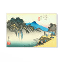 Quadro Stampa su Tela Sakanoshita, Utagawa Hiroshige - CupidoDesign