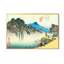 Quadro Stampa su Tela Sakanoshita, Utagawa Hiroshige - CupidoDesign