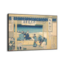 Quadro Stampa su Tela Yoshida a Tokaido, Katsushika Hokusai - CupidoDesign