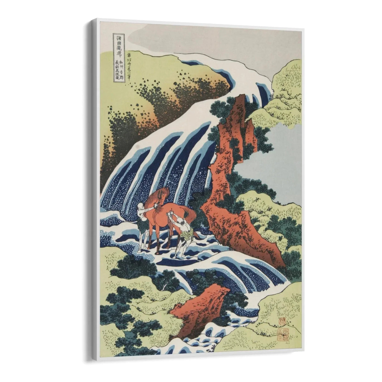 Quadro Stampa su Tela La Cascata del Lavaggio dei Cavalli, Katsushika Hokusai - CupidoDesign