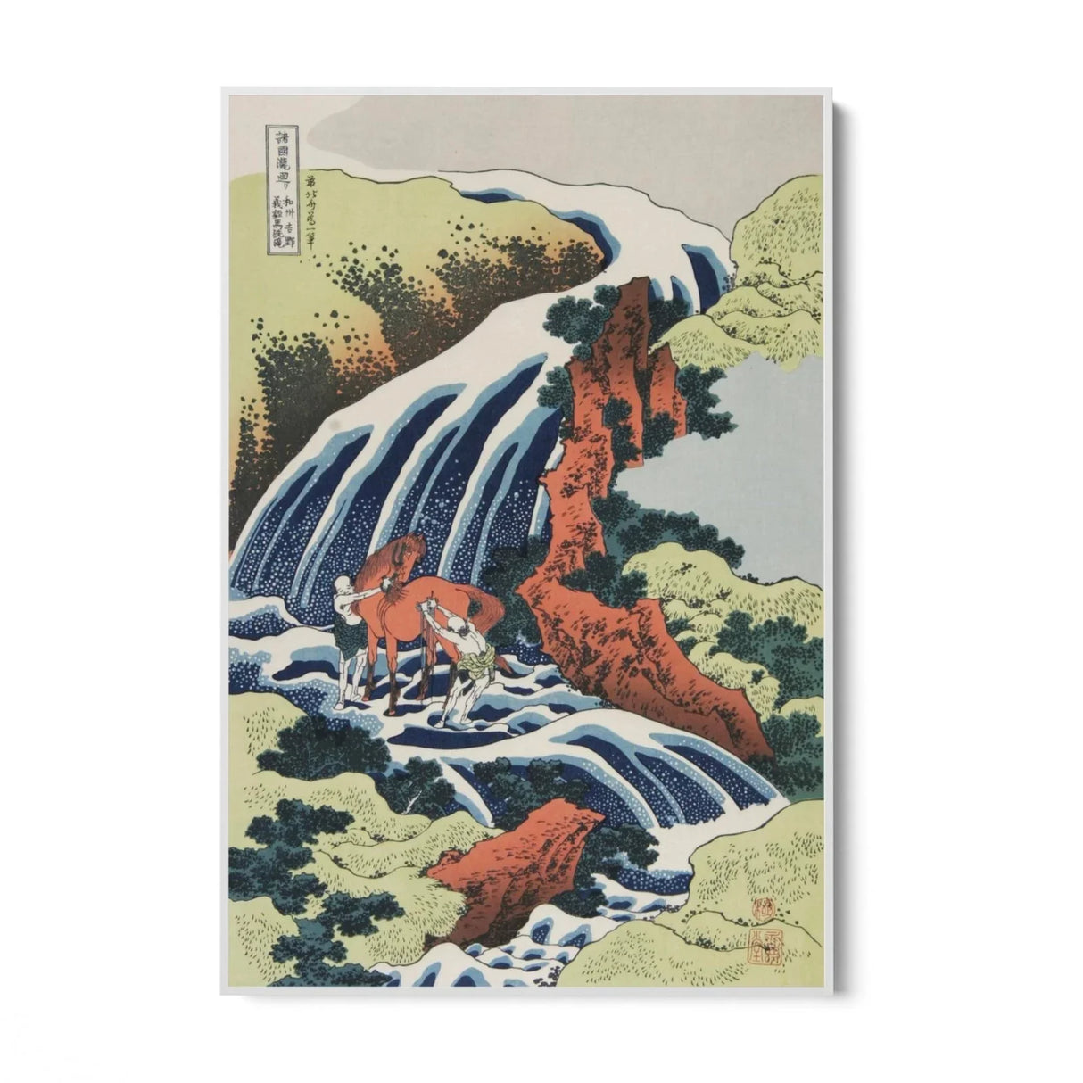 Quadro Stampa su Tela La Cascata del Lavaggio dei Cavalli, Katsushika Hokusai - CupidoDesign