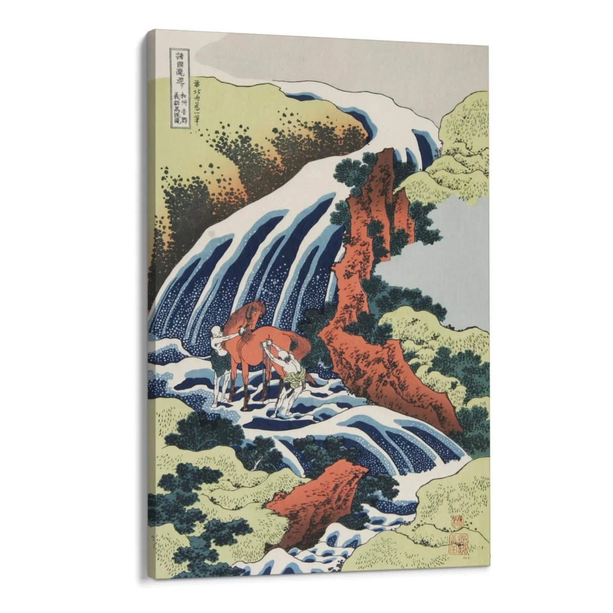 Quadro Stampa su Tela La Cascata del Lavaggio dei Cavalli, Katsushika Hokusai - CupidoDesign