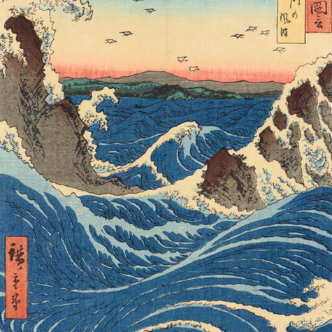 Utagawa Hiroshige - CupidoDesign