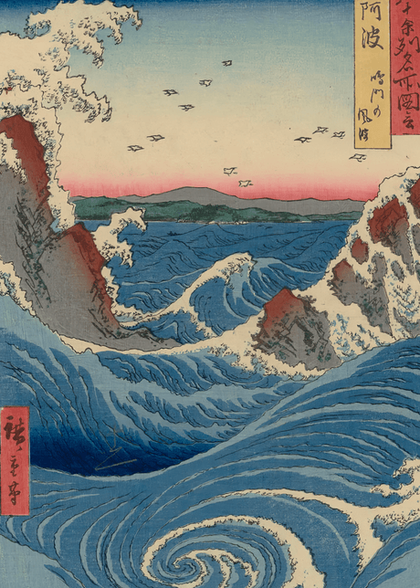 Utagawa Hiroshige - CupidoDesign