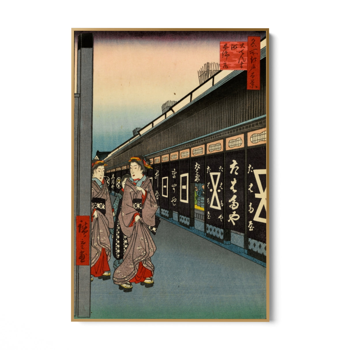 Quadro Stampa su Tela Le Cento vedute famose di Edo VII, Utagawa Hiroshige - CupidoDesign