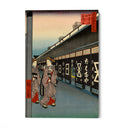Quadro Stampa su Tela Le Cento vedute famose di Edo VII, Utagawa Hiroshige - CupidoDesign