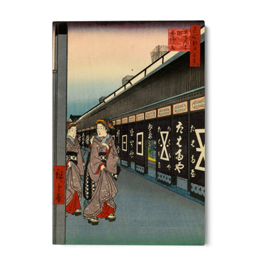 Quadro Stampa su Tela Le Cento vedute famose di Edo VII, Utagawa Hiroshige - CupidoDesign