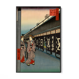 Quadro Stampa su Tela Le Cento vedute famose di Edo VII, Utagawa Hiroshige - CupidoDesign