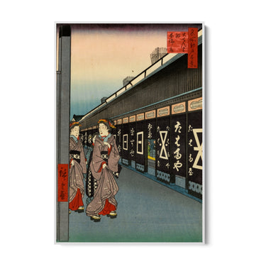 Quadro Stampa su Tela Le Cento vedute famose di Edo VII, Utagawa Hiroshige - CupidoDesign