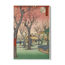 Quadro Stampa su Tela Le Cento vedute famose di Edo XXVII, Utagawa Hiroshige - CupidoDesign