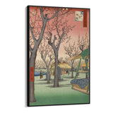 Quadro Stampa su Tela Le Cento vedute famose di Edo XXVII, Utagawa Hiroshige - CupidoDesign
