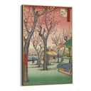 Quadro Stampa su Tela Le Cento vedute famose di Edo XXVII, Utagawa Hiroshige - CupidoDesign