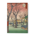 Quadro Stampa su Tela Le Cento vedute famose di Edo XXVII, Utagawa Hiroshige - CupidoDesign