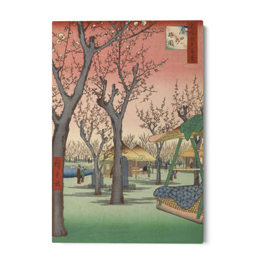 Quadro Stampa su Tela Le Cento vedute famose di Edo XXVII, Utagawa Hiroshige - CupidoDesign