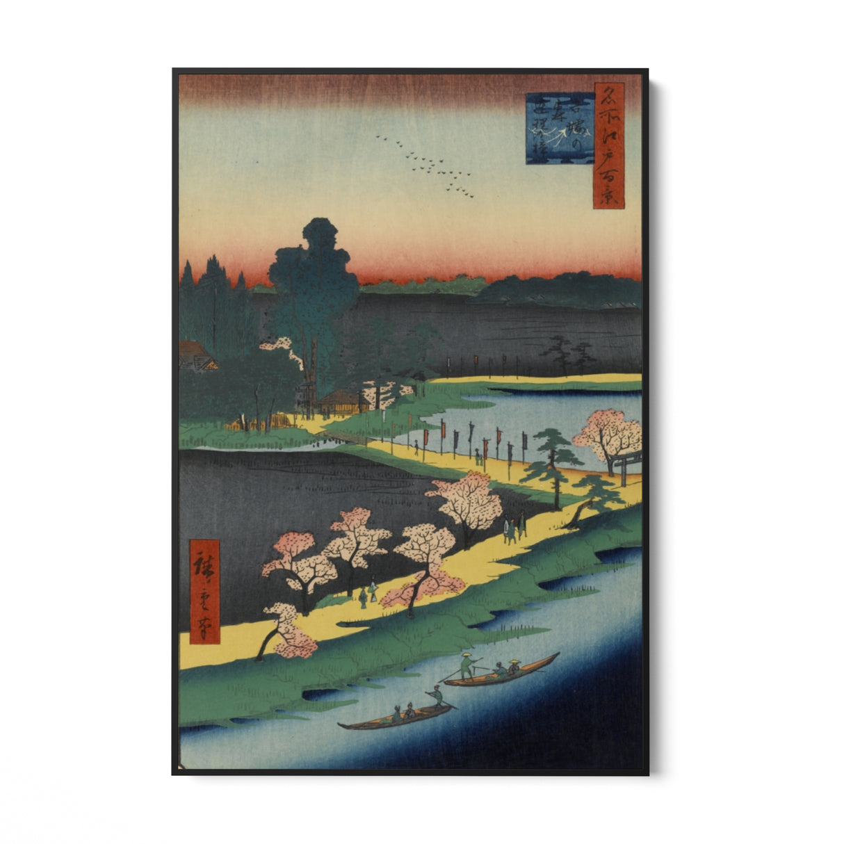 Quadro Stampa su Tela Le Cento vedute famose di Edo XXXI, Utagawa Hiroshige - CupidoDesign