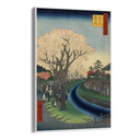Quadro Stampa su Tela Le Cento vedute famose di Edo XLII, Utagawa Hiroshige - CupidoDesign