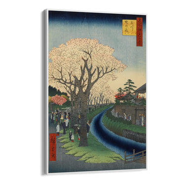 Quadro Stampa su Tela Le Cento vedute famose di Edo XLII, Utagawa Hiroshige - CupidoDesign