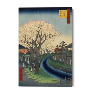 Quadro Stampa su Tela Le Cento vedute famose di Edo XLII, Utagawa Hiroshige - CupidoDesign
