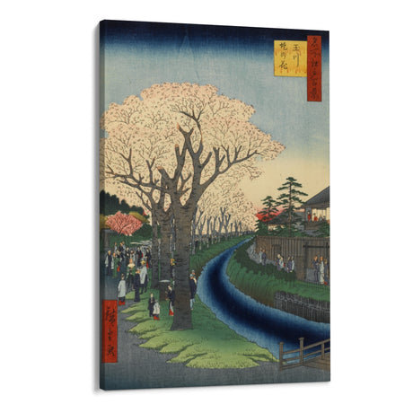Quadro Stampa su Tela Le Cento vedute famose di Edo XLII, Utagawa Hiroshige - CupidoDesign