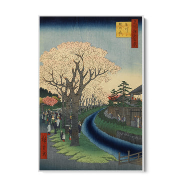 Quadro Stampa su Tela Le Cento vedute famose di Edo XLII, Utagawa Hiroshige - CupidoDesign