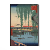 Quadro Stampa su Tela Le Cento vedute famose di Edo LXII, Utagawa Hiroshige - CupidoDesign