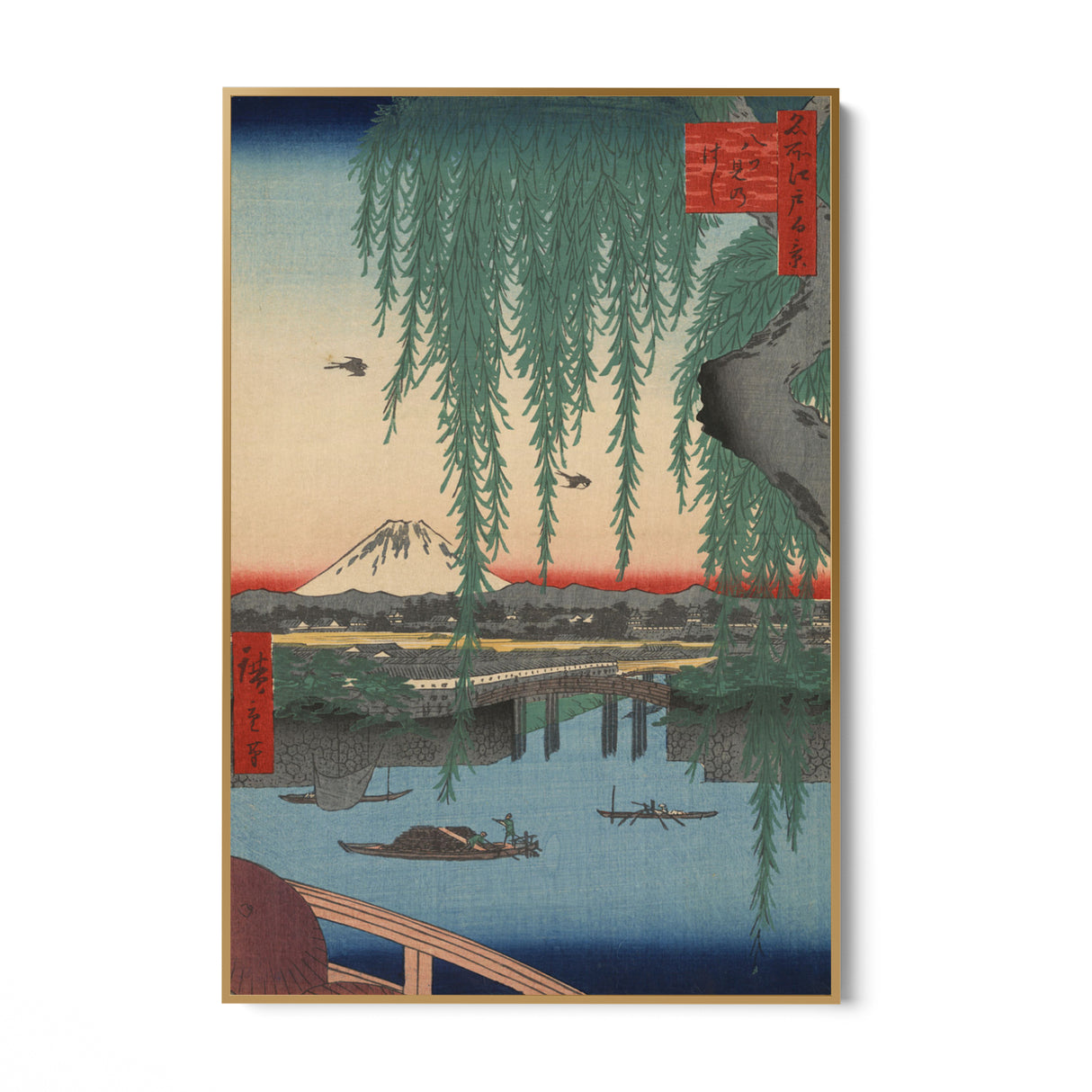 Quadro Stampa su Tela Le Cento vedute famose di Edo LXII, Utagawa Hiroshige - CupidoDesign