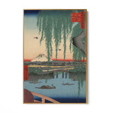 Quadro Stampa su Tela Le Cento vedute famose di Edo LXII, Utagawa Hiroshige - CupidoDesign