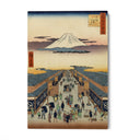 Quadro Stampa su Tela Le Cento vedute famose di Edo VIII, Utagawa Hiroshige - CupidoDesign