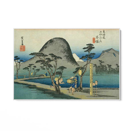 Quadro Stampa su Tela Nihonbashi, Le cinquantatré stazioni del Tōkaidō, Utagawa Hiroshige - CupidoDesign