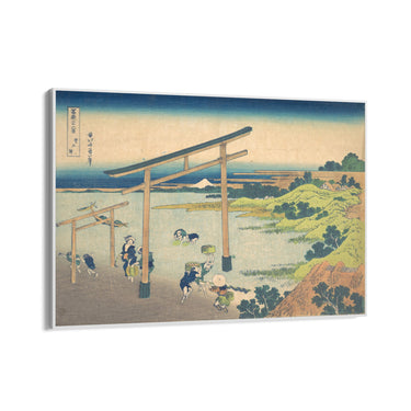 Quadro Stampa su Tela Baia di Noboto, Katsushika Hokusai - CupidoDesign