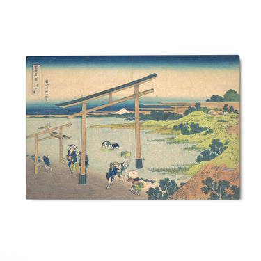Quadro Stampa su Tela Baia di Noboto, Katsushika Hokusai - CupidoDesign