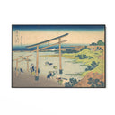 Quadro Stampa su Tela Baia di Noboto, Katsushika Hokusai - CupidoDesign