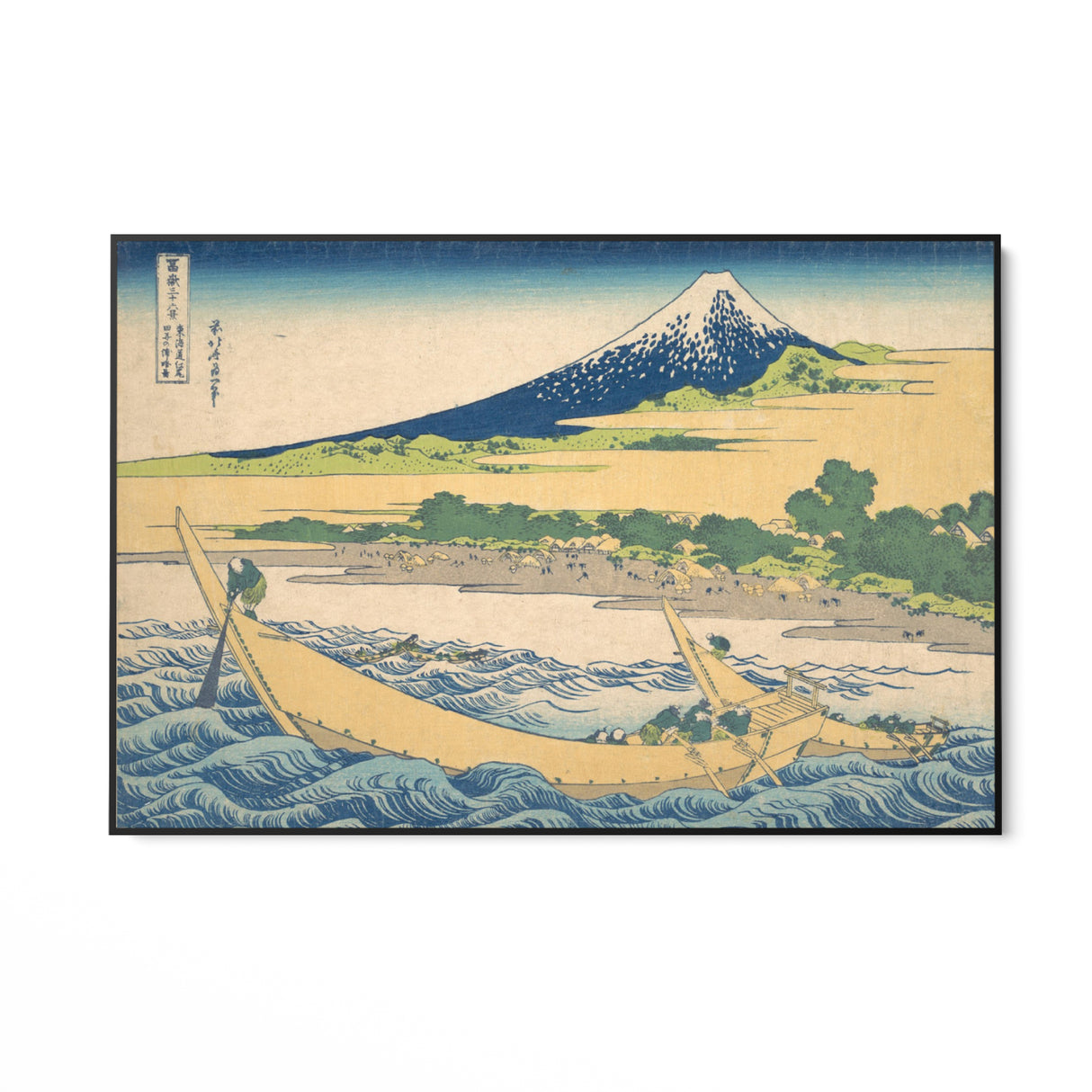 Quadro Stampa su Tela Baia di Tago, Katsushika Hokusai - CupidoDesign