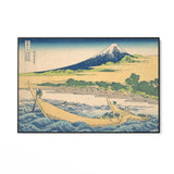 Quadro Stampa su Tela Baia di Tago, Katsushika Hokusai - CupidoDesign