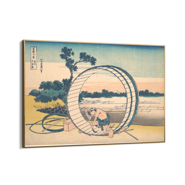 Quadro Stampa su Tela Fujimigahara nella provincia di Owari, Katsushika Hokusai - CupidoDesign