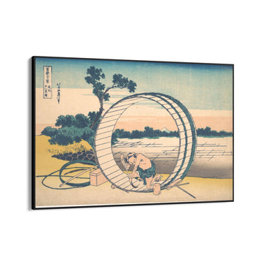 Quadro Stampa su Tela Fujimigahara nella provincia di Owari, Katsushika Hokusai - CupidoDesign