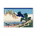 Quadro Stampa su Tela Il rovescio del Monte Fuji dal fiume Minobu, Katsushika Hokusai - CupidoDesign