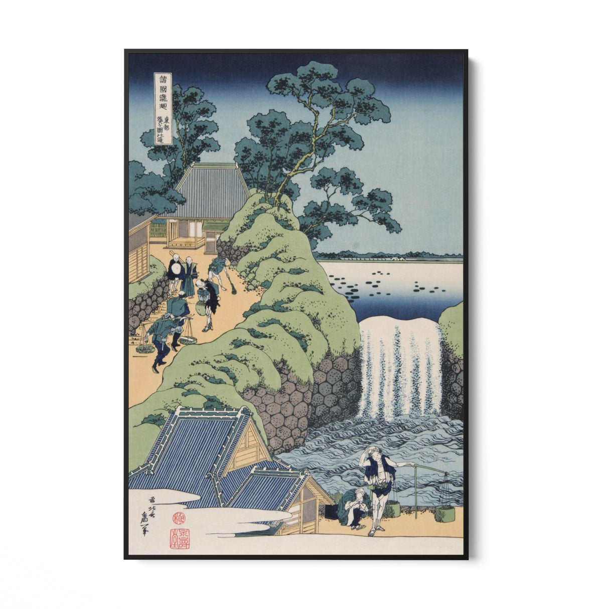 La Cascata di Aoi Heuvel, Katsushika Hokusai