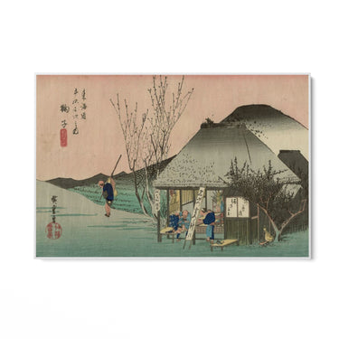Quadro Stampa su Tela La casa del te, Utagawa Hiroshige - CupidoDesign