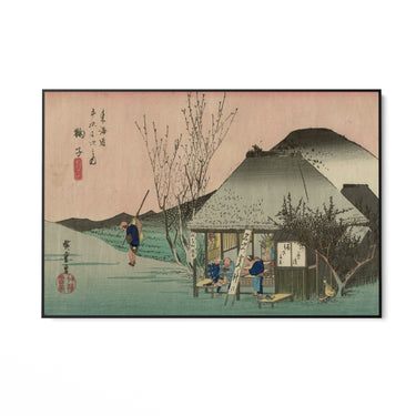 Quadro Stampa su Tela La casa del te, Utagawa Hiroshige - CupidoDesign
